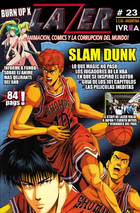 Otaku Gallery  / Anime e Manga / Slam Dunk / Cover / Cover Riviste / Altre / lazer.jpg